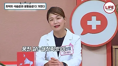 肥満と糖尿病の悪循環、食事習慣が招く深刻な健康リスク