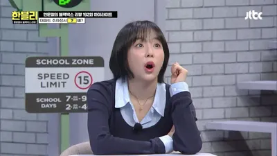 "차에 흔적도 없는데 대인 접수해달라"…주차장 후진 사고가 부른 보험 사기 의혹