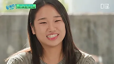 "완벽한 플레이는 없기에" 안세영이 말하는 전성기의 의미