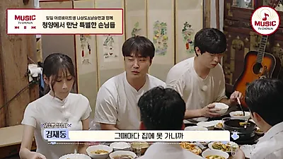 "정 때문에 청양에 남았습니다" 산부인과·한의사들이 전한 청양의 사연