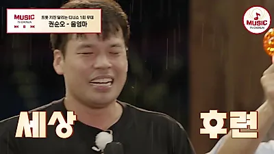 "Choosing Trot Instead of Chang" Kwon Sun-o Delivers Sincere Performance of 'My Mom' Dedicated to His Father