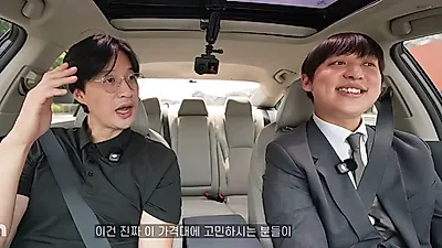Reason why a Honda Accord owner chose it: "Driving feel like an EV and high fuel efficiency"