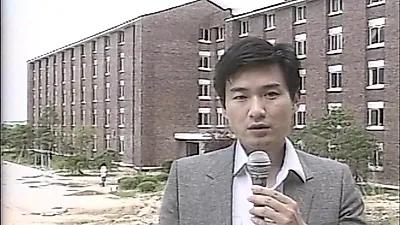 "살이라도 찌워 보내야지"…하숙집 아주머니의 손맛과 90년대 대학가 풍경