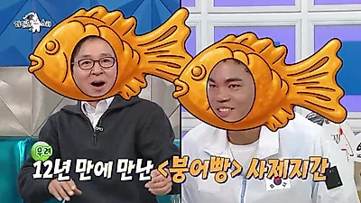 "실격인 줄 알았는데..." 조엘진·다니엘, 아시안게임 동메달 뒤에 숨겨진 극적 항소