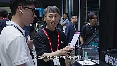 LG, '원 컨택트' 통합 솔루션으로 AIDC 시장 정조준…구축 기간 50% 단축