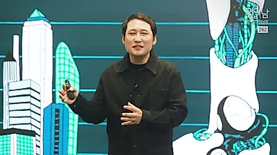 "2027년 주도주는 전력과 피지컬 AI"…반도체가 끌어올린 한국 경제의 역류