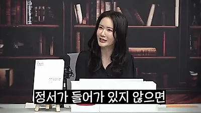 "기술은 누구나 갖춘 커머디티"…구글 딥마인드 팀장이 말하는 AI UX의 본질