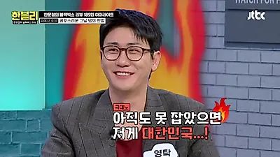 "문 잠그고 가만히 계셨어야"…흉기 괴한 추격에 피습까지, 경찰의 수사 포기