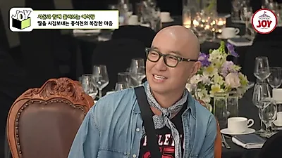 홍석천, 딸 결혼식 앞두고 떨림…“아빠로서 손잡고 걷는 법 연습해야”