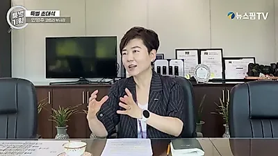 KOTRA, AI 수출 비서 고도화…수출 준비 기간 수개월에서 단축 목표