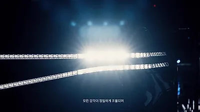 제네시스 GV90, 세계 최초 필러리스 캐빈과 온돌 기술 담은 플래그십 공개
