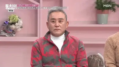 "할머니가 엄마예요" 아들의 고백에 눈물 흘린 아빠의 미안함