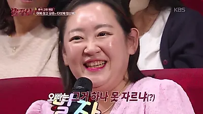 "사춘기는 끝이 있지만 갱년기는 평생"…말자쇼가 전한 현실 육아와 관계의 조언