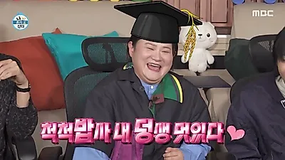 김신영, 밥 소믈리에 시험 도전…단립종과 장립종 성분 차이까지 공부