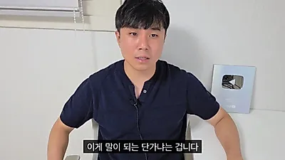 배달 단가 1,300원대 추락…'제트 클러스터' 도입에 라이더 수익 위기