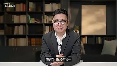 자금 이동이 가파른 격동의 순간…홍춘욱이 분석한 증시 변동성
