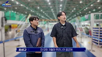 KAI, born from the merger of Samsung, Hyundai, and Daewoo, opens the space era with KF-21 Boramae