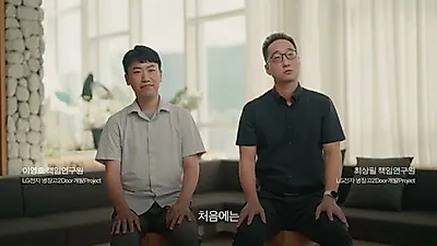 인도 가전 보급률 29% 돌파 노린다…LG전자, '꽃무늬 냉장고'로 승부수