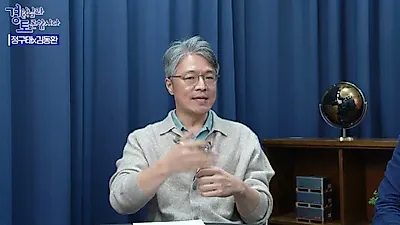 "미국은 이미 판 바꿨다"…RWA 대응 늦으면 한국 자본 유출 불가피