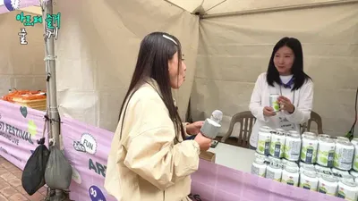 스튜디오 벗어난 조현아, 페스티벌 현장에서 어반자카파와 합동 무대