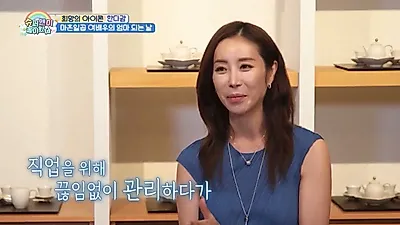 "Fue difícil aceptar los cambios en mi cuerpo": Han Eun-jeong llora al encontrarse con su madre…