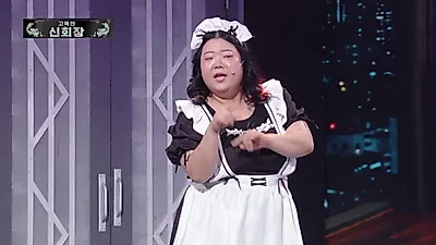 "김비서랑 무슨 사이야?" 고독한 회장과 김비서의 아슬아슬한 관계