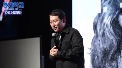 국채금리 정점 지나나…2027년 물가 상승률 하락 이끌 변수들