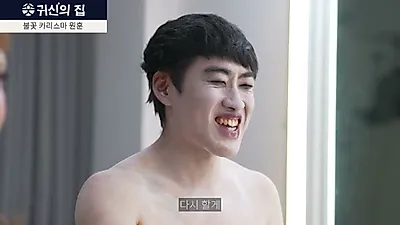 "연기를 못하겠어" 숏박스, 대본과 실제 사이의 아슬아슬한 간극