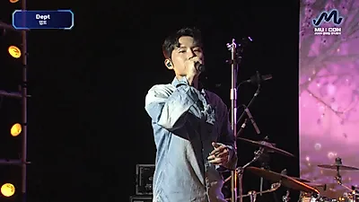 El artista Dept, en su 11.º año de debut, presenta 'Blue' y 'Trees' en el showcase de MU:CON 2026