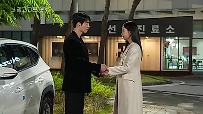 서강준·안은진의 '너 말고 다른 연애', 현실감 더할 '생활감' 구현에 집중