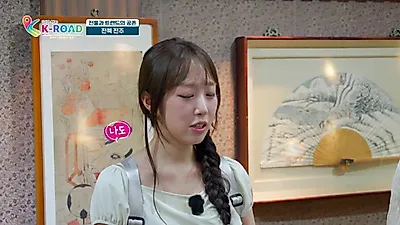 "뻔한 코스는 싫어"…우주소녀 설기·수빈이 전주에서 찾은 '색다른' 로컬 감성