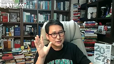 "미국은 최고점, 한국은 박스권"…김광석 교수가 짚은 증시 변동성