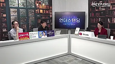 "가뭄엔 배 사고 홍수엔 수레 사라"…사마천이 말하는 부의 3단계와 역발상