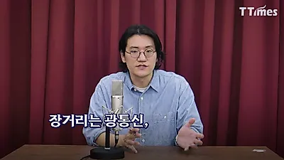 AI 데이터센터 병목 해결사 '광통신'…중국 조립 vs 미·대만 기술 격돌