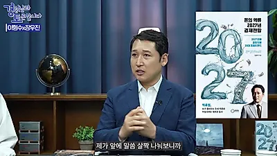 반도체 가격 정점론과 Q의 시대…금리 변수 속 향방은