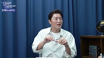 "2027년 주도주는 '병목'이 결정한다"…반도체 다음은 무엇인가