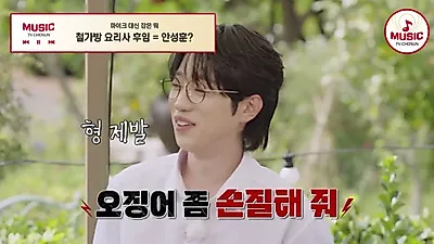 안성훈의 짬뽕 도전, 닭 육수와 고추기름으로 완성한 장흥의 맛