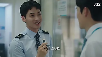 "난 애매한 관계는 싫어요"…'사랑의 이해' 안수영이 그어버린 선의 의미