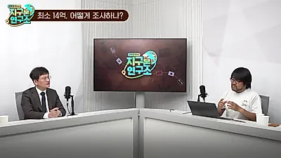 15년 만의 인도 인구조사, '카스트' 질문이 불러온 정치적 폭풍