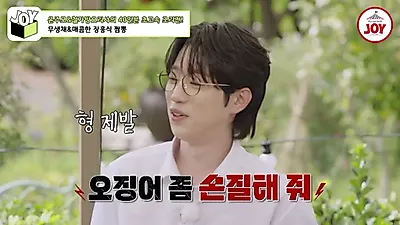"짬뽕에 닭이?" 윤주모와 출연진이 선보인 이색 짬뽕과 낙지 육회