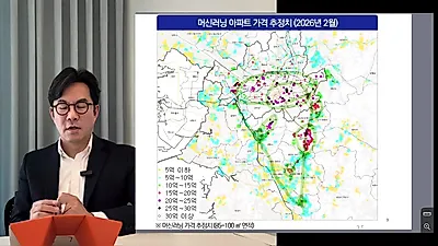 "Living zones expanding south from Gangnam to Dongtan"... 'Greater Seoul Inverted Triangle Zone'…