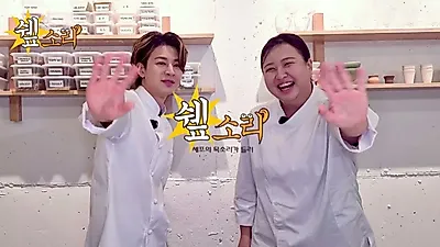 망고와 오이고추의 만남, 디저트 코스 시그니처 '망고 오이고추 아이스크림'의 반전 맛