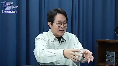"다음 사이클이 진짜 위기"…중국 CXMT의 '돈 벌기'가 삼성·하이닉스에 던지는 경고