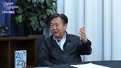 「私教育費は投資ではなく文盲の証」…富の蓄積のための金融教育の緊急性