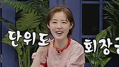 이수영 회장, 폐허였던 건물 3년 만에 재건…“관리단 조직해 새 건물처럼”