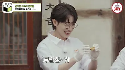 "짜요" 논쟁에 윤주모 등판, 김용빈 겉절이 간 맞추기 소동
