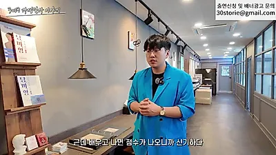 "학생이 없어요" 동네 학원 폐업 위기…학군지 쏠림에 교육 양극화 심화