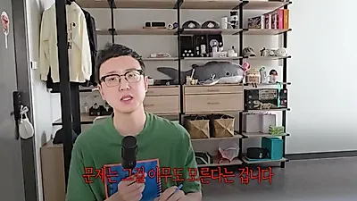 "I sold Seodaemun-gu and moved to Daechi-dong..." Advice for those debating the timing of moving up