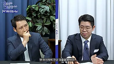 "피자집도 무너진다"…금리 쇼크에 갇힌 자영업자, 파산 위기 직면
