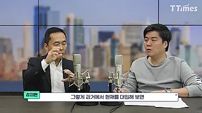 "GPU 다음은 메모리, 그 다음은 전력과 냉각"... AI 병목 현상 단계별 흐름